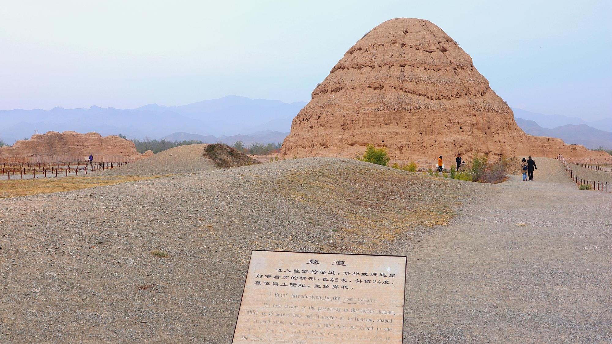 银川的西夏王陵,银川西夏王陵