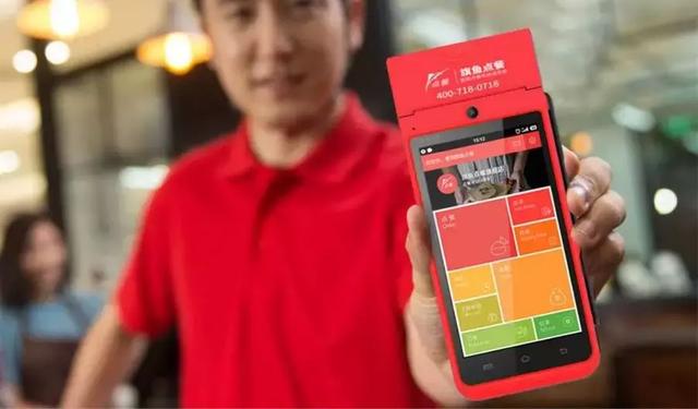 餐饮用什么收银系统比较好,餐饮连锁店收银用什么系统最好