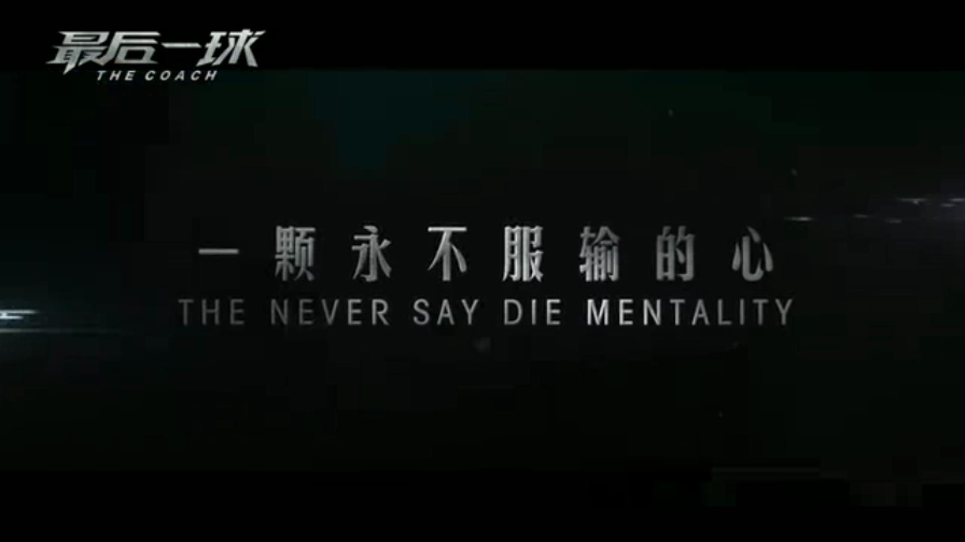 战斗民族俄罗斯足球,战斗民族俄罗斯世界杯