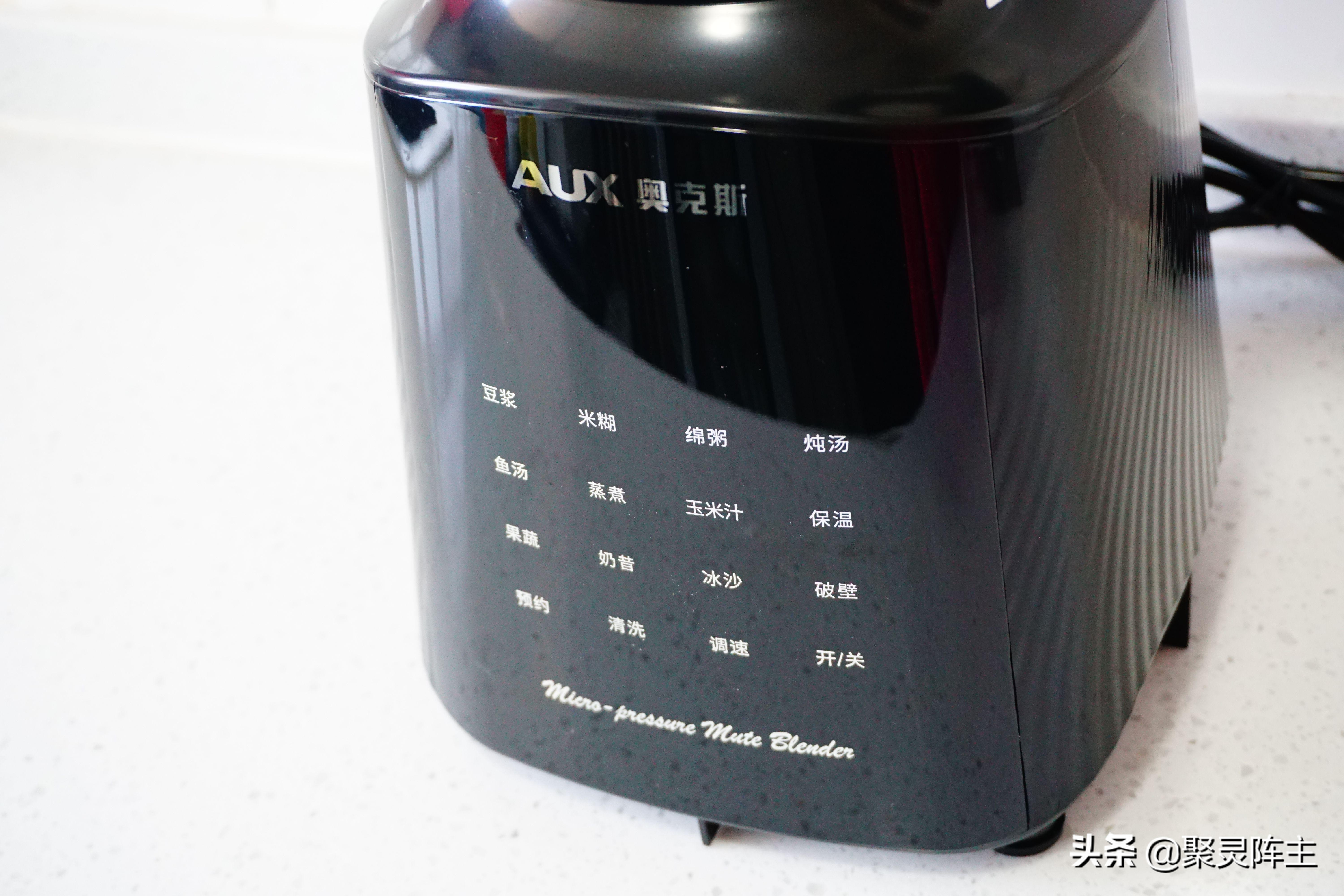 破壁机测评红黑榜3人,九阳破壁机energy103评测