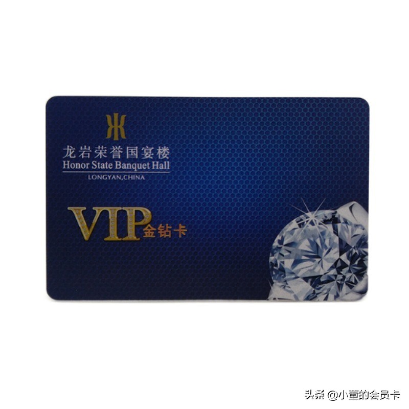 中信信用卡标准ic卡,ic卡尺寸标准