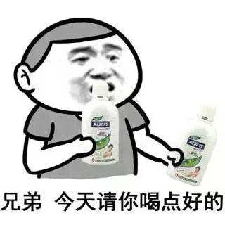 万万没想到，击垮市场的是三八妇女劫。