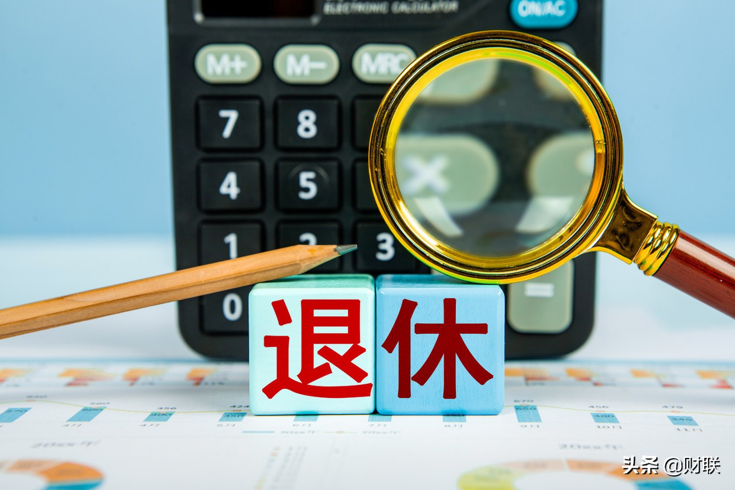 第一次申报4050补贴需要多长时间,个税作废可申请4050补贴吗