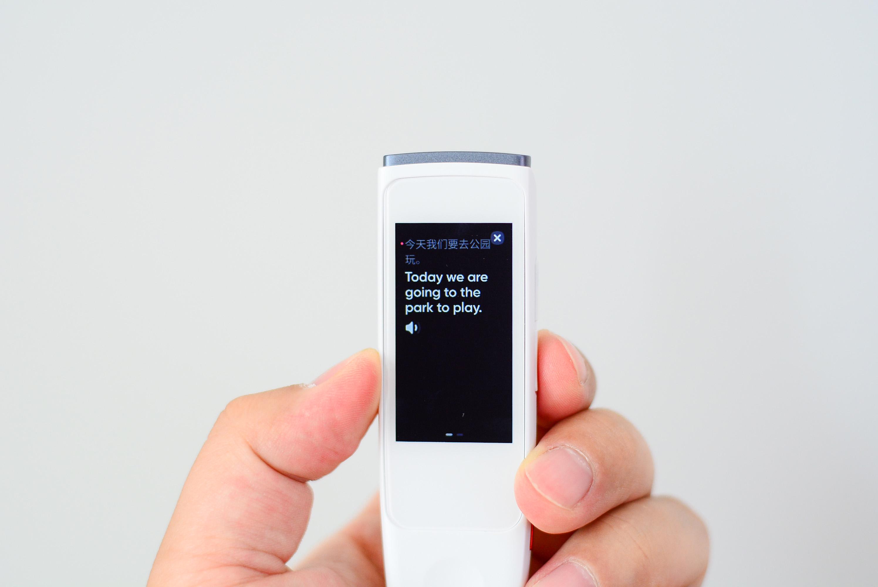 糖猫词典笔有口语测评吗,糖猫词典笔每日练口语怎么用