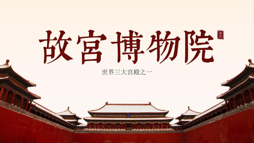 什么叫做ppt,ppt封面如何做出高级感