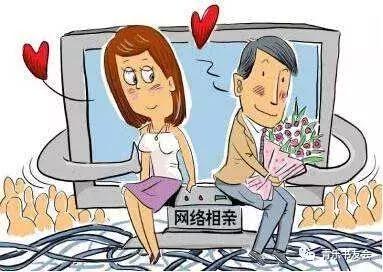 如何跟相亲对象聊微信,怎么跟相亲对象聊微信