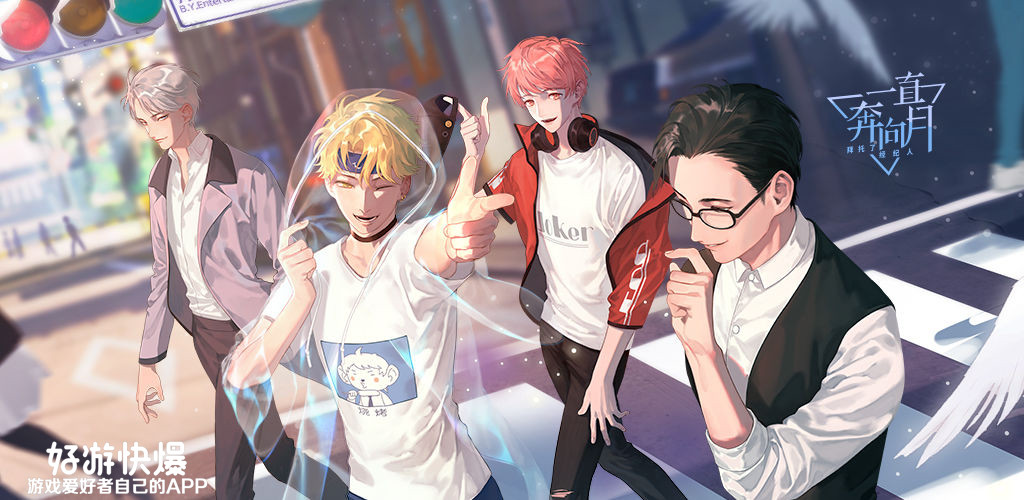 四月份有哪些最好玩的游戏,8月值得玩的游戏推荐