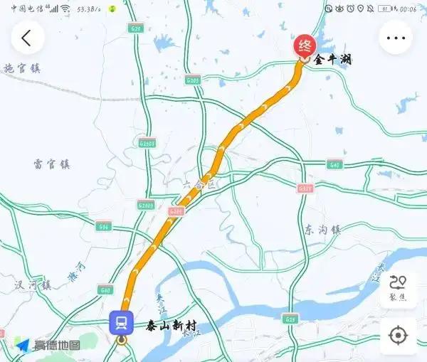 南京地铁发展史2005到2050,南京地铁简史