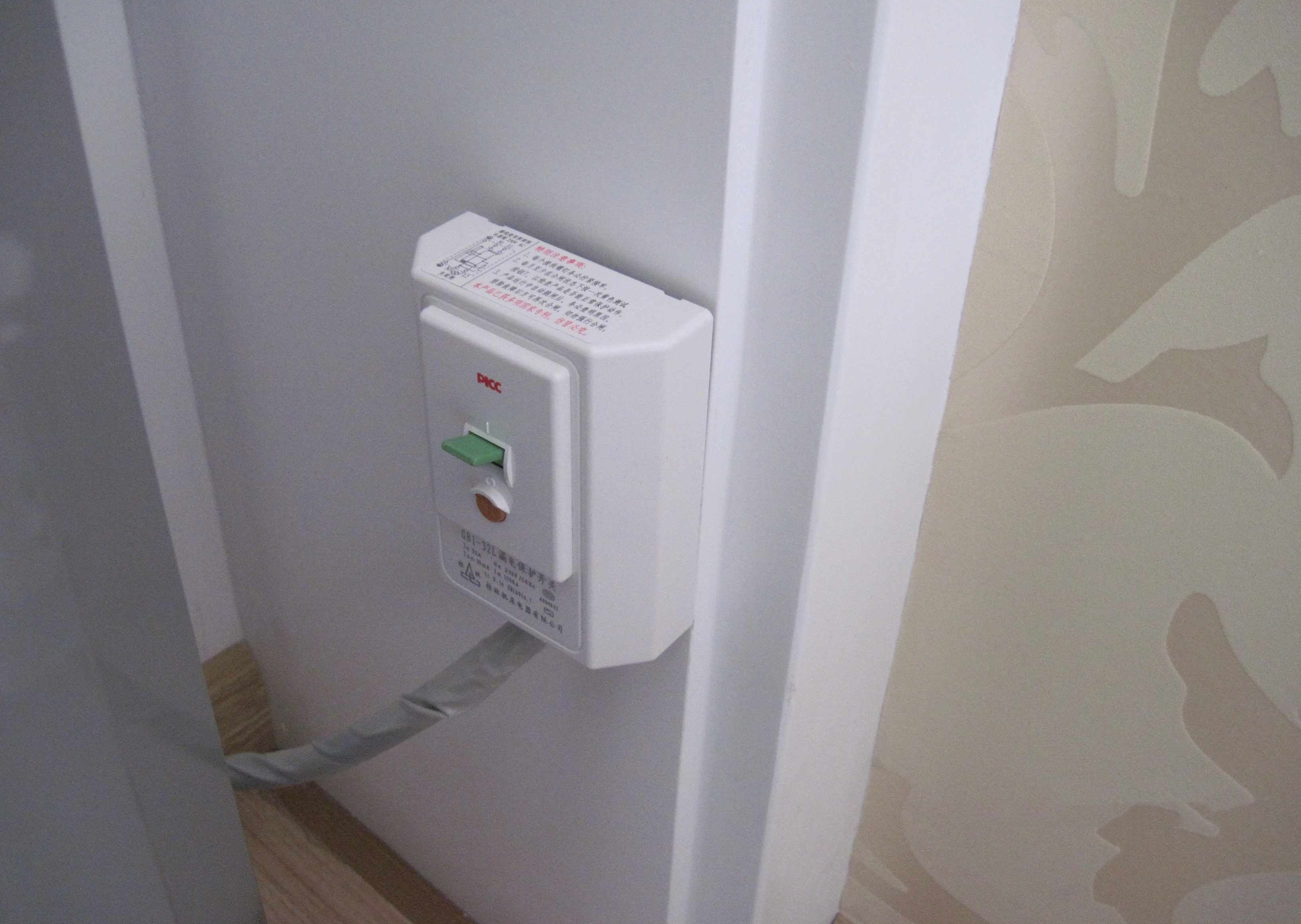 买空调免费安装上门又要收费,空调免费安装为什么还收费