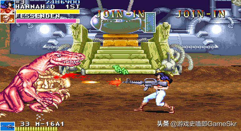 8090后童年经典游戏街机恐龙快打,街机经典超级快打恐龙叫什么名字