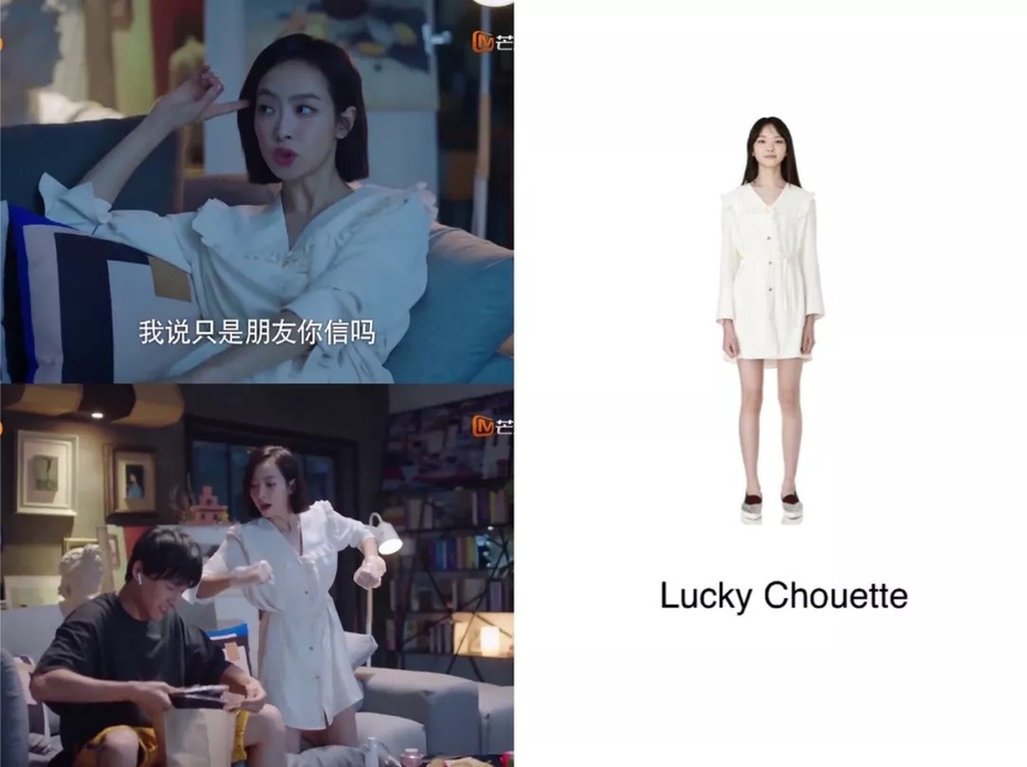 下一站是幸福贺繁星被凳子粘了,下一站是幸福贺繁星去元宋的家