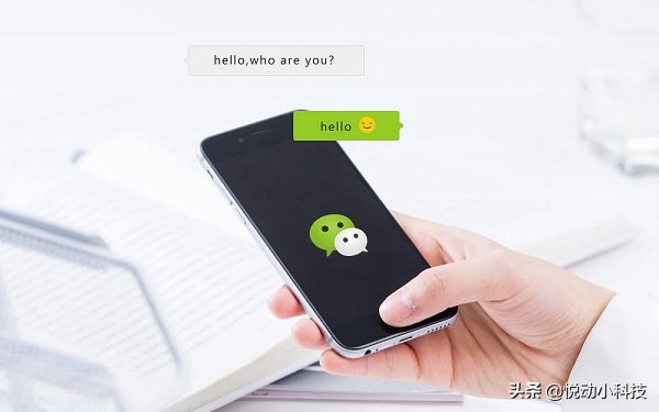 微信新规6种行为会封号是真的吗,微信最严新规5种行为会被封号