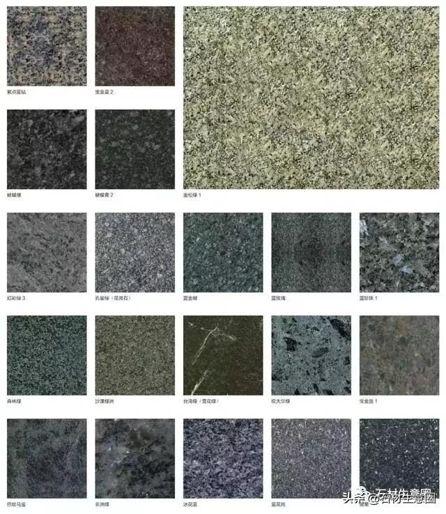 常见花岗岩种类图片,中国所有花岗岩黑石材图片