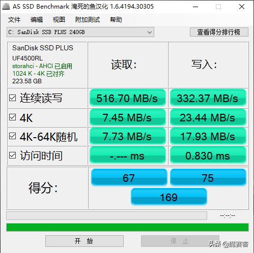 为什么32gu盘只有28g,32gu盘变成8m了怎么办