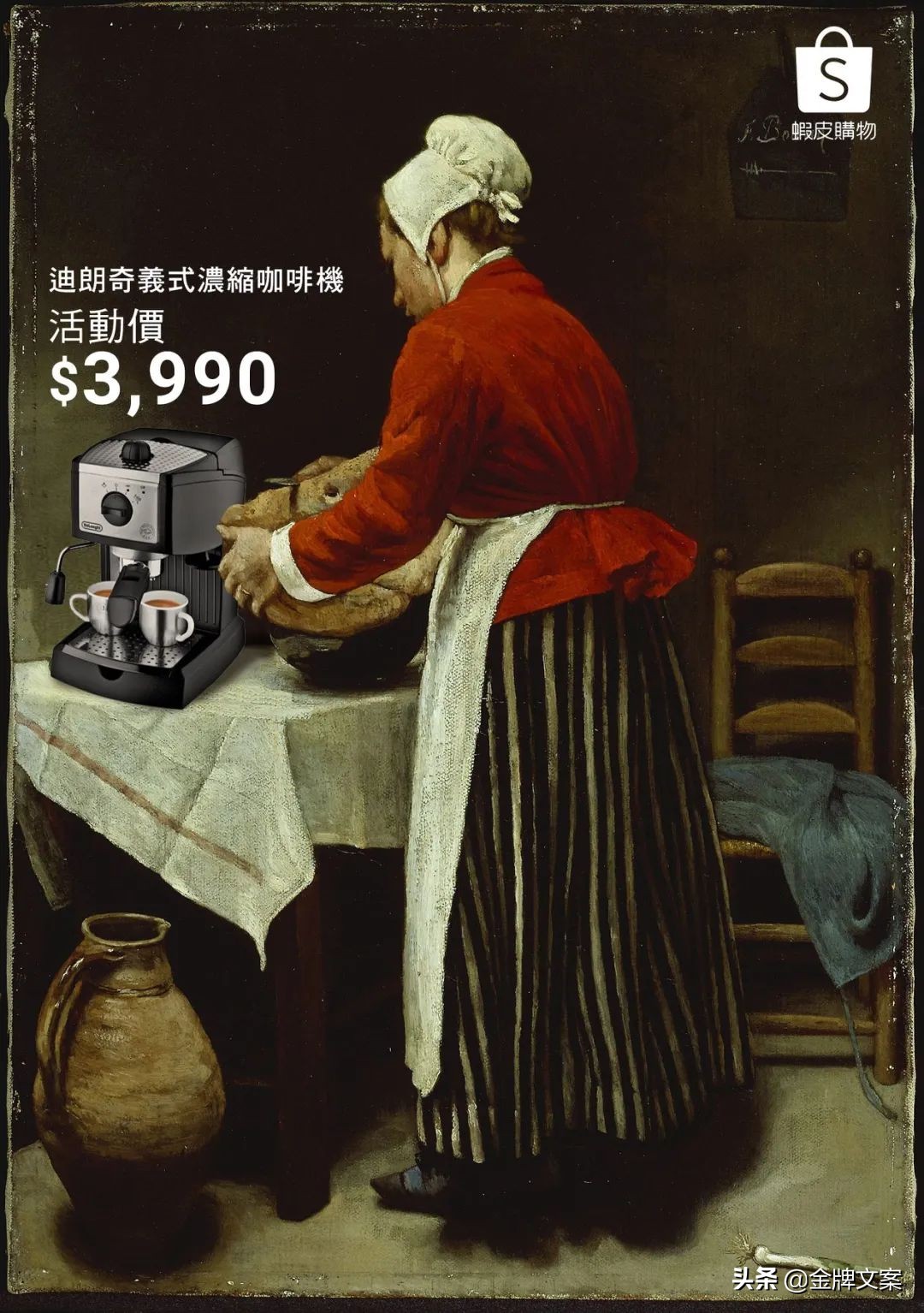 男人购物文案短句干净,购物文案朋友圈高质量