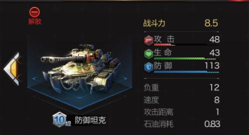 红警ol31区基础视频,红警ol26区