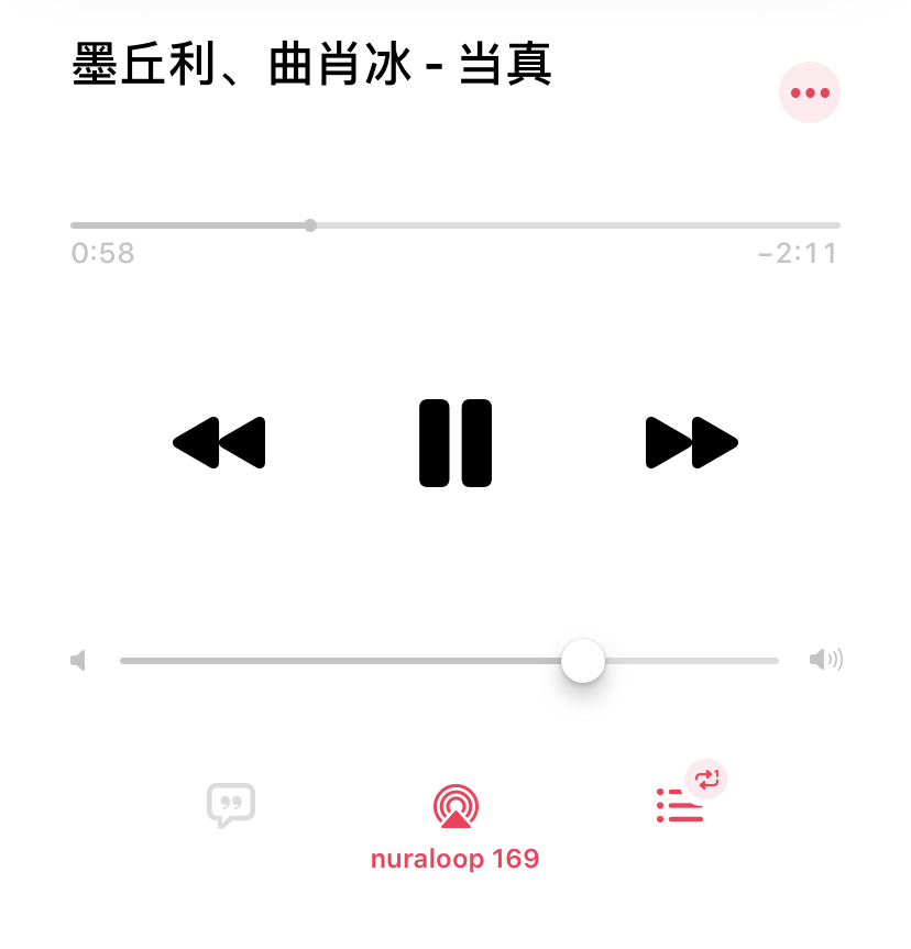 nuranuraloop评测,nuraloop耳机评测