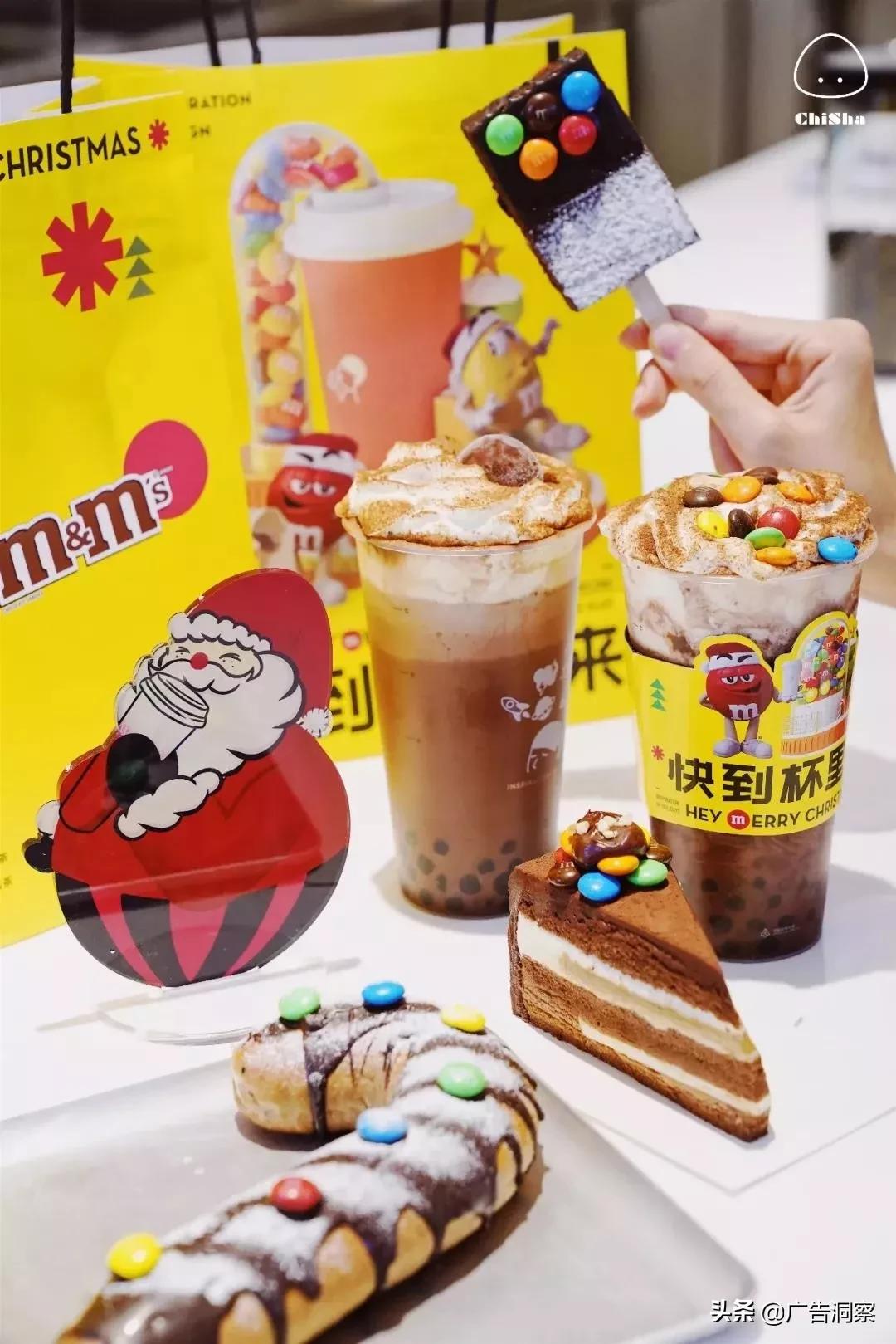 各大品牌圣诞节活动,圣诞品牌营销方案