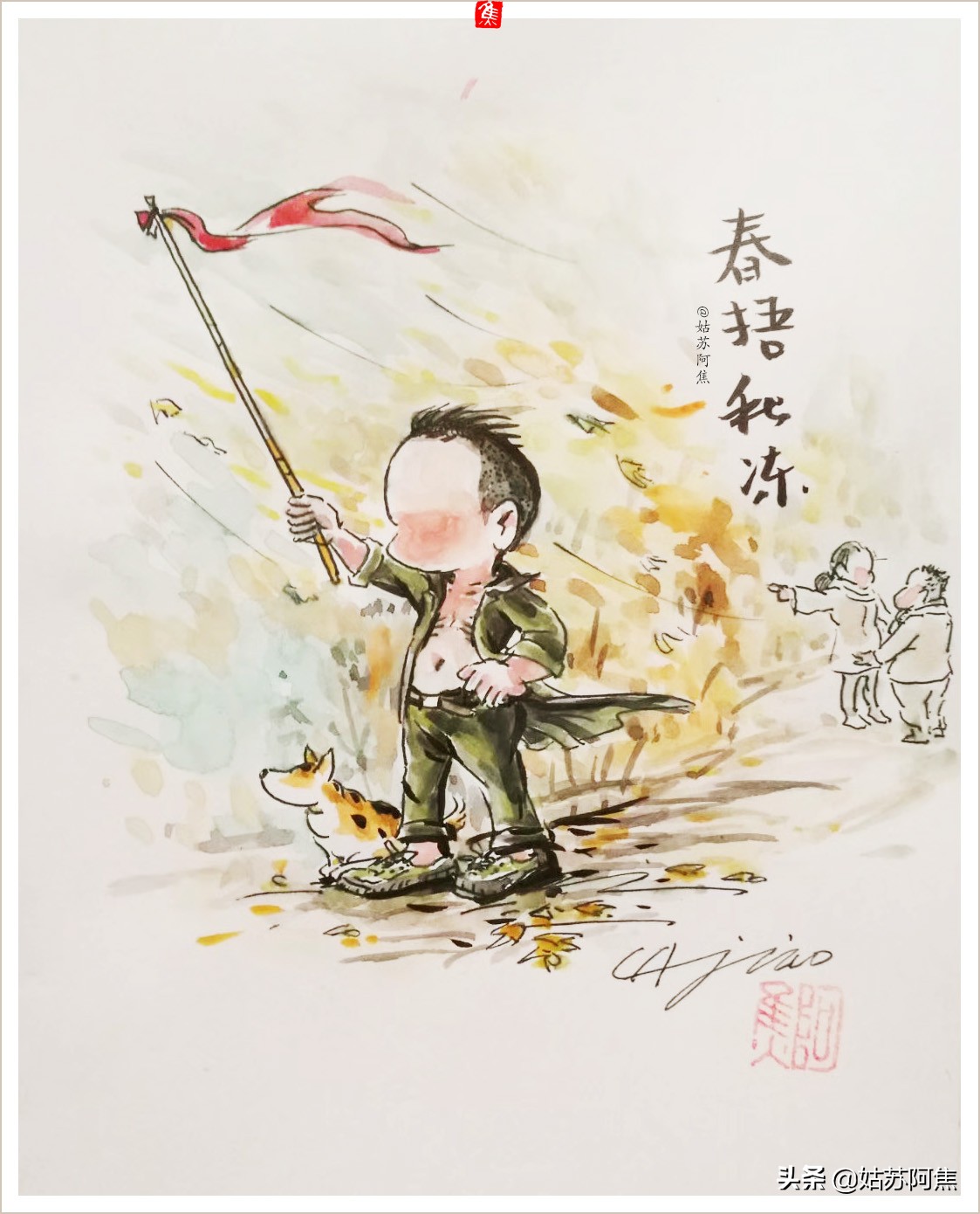 我的寂寞像一条蛇,我的寂寞就像一条蛇