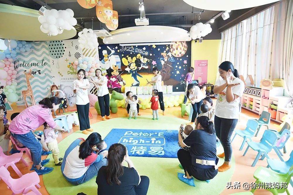 高品质儿童俱乐部,徐州最好的儿童俱乐部