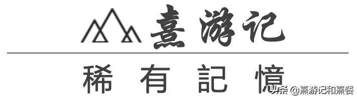 双北斗七星阵的南靖河坑土楼群，这么玄妙太值得到此一游