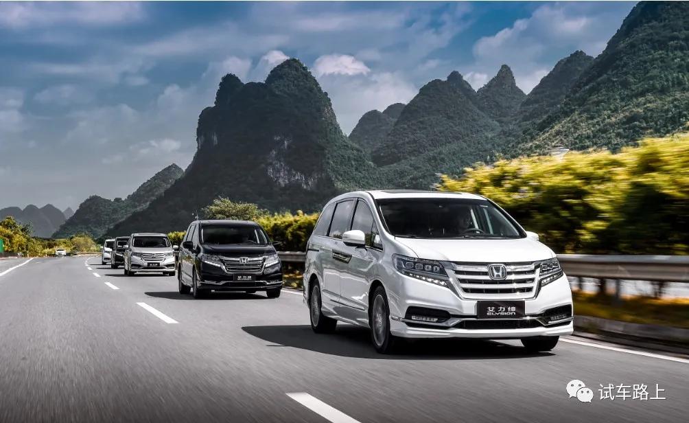 ailisien混动艾力绅2020款试驾,全新艾力绅锐混动