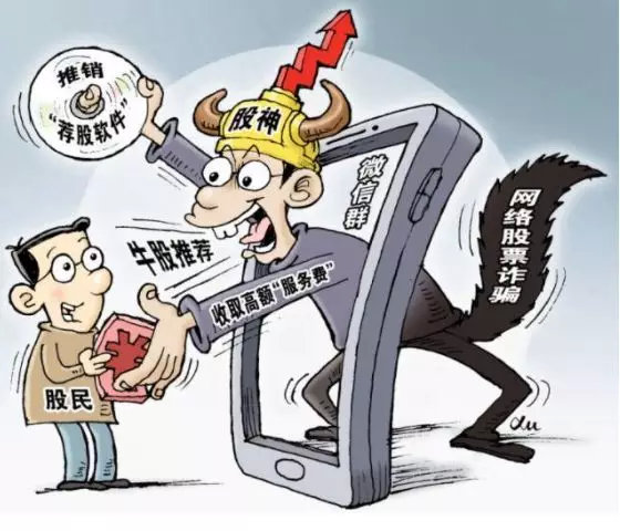 这是你想要的吗语录,下周有潜力的金股