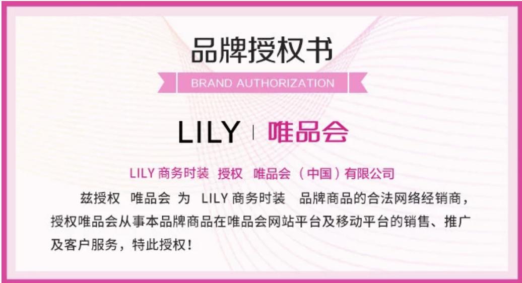 最保暖最轻薄的保暖内衣,轻薄又很保暖的内衣