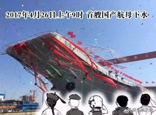 小鹰号航母直通甲板,小鹰号航母的最后一天