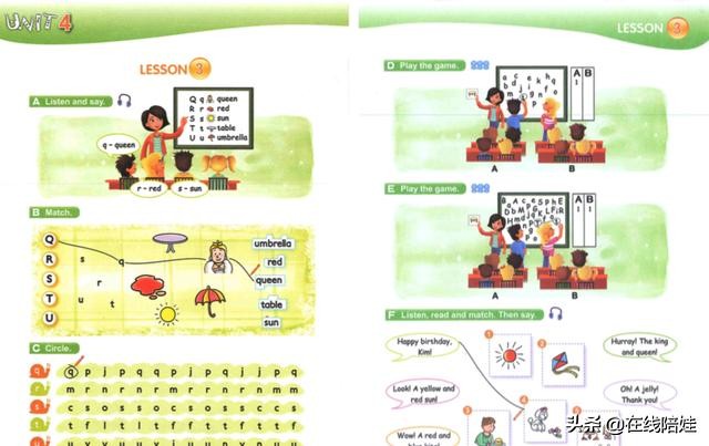 新概念英语青少版光盘内容,新概念英语青少版教材1a