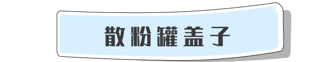 nars散粉中样如何鉴别真伪,怎么辨别定妆粉的真假nars