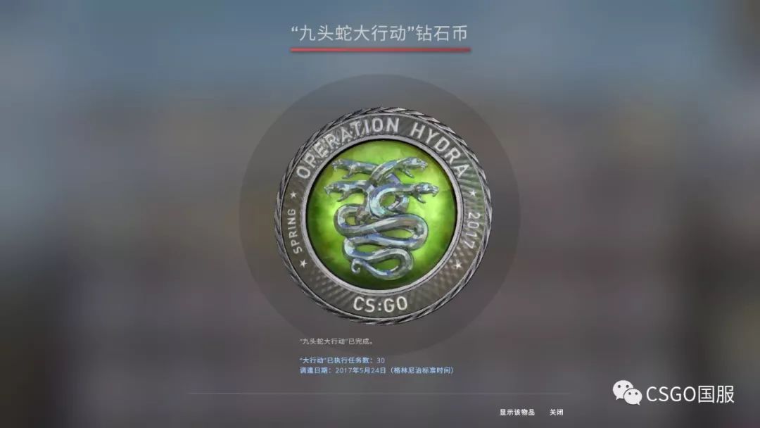 cs20周年皮肤展示,cs皮肤推荐彩蛋