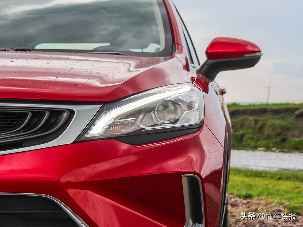 13万左右1.5t的车最终需要多少钱,说车吉利帝豪gs2018运动型自动
