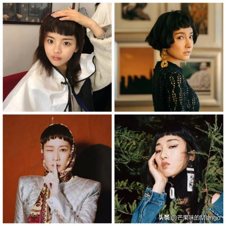 杨幂杨颖杨蓉杨紫杨采钰杨超越,杨幂杨超越刘海