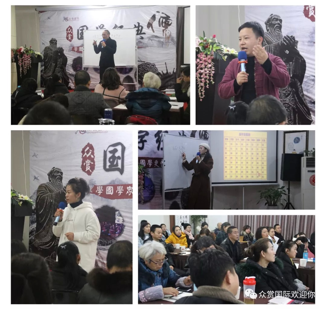 9秒快速识人课程,精准识人课