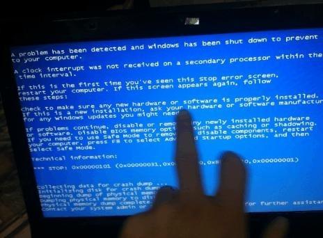 程序员有必要装杀毒软件吗,程序员用什么杀毒软件