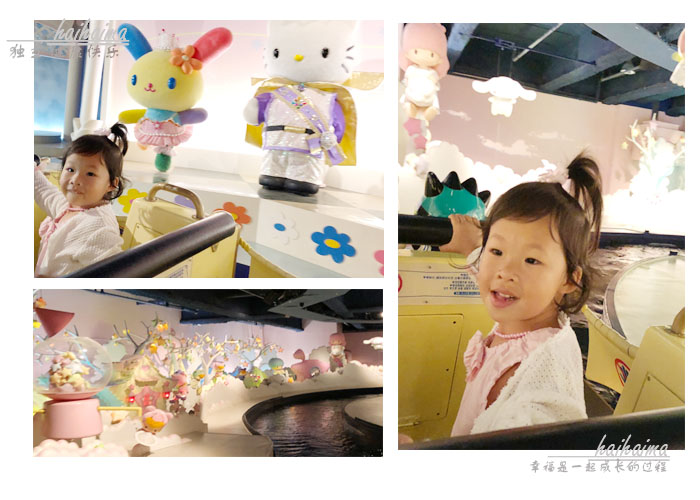 嗨妈妈亲子游玩推荐,带宝宝去hellokitty乐园游玩攻略