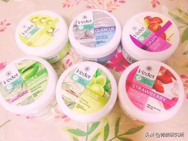 激动面膜真的好用吗,日本gikprp血清胶原蛋白面膜测评