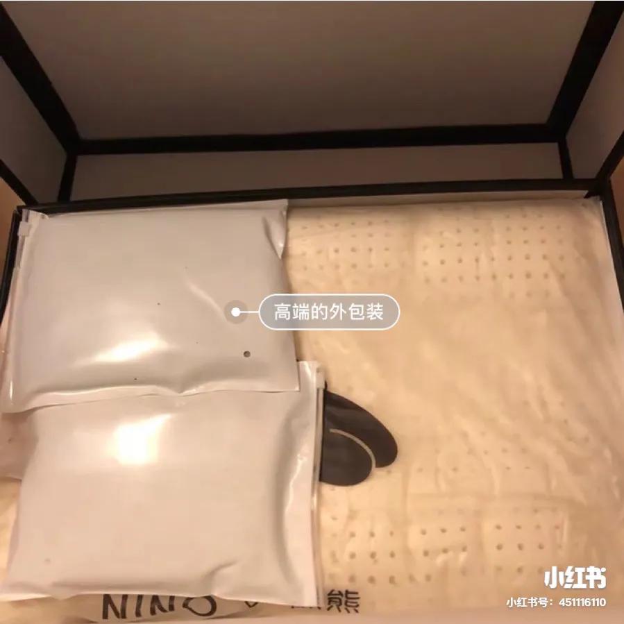 懒熊特拉雷乳胶枕是智商税吗,懒熊特拉雷哪款好