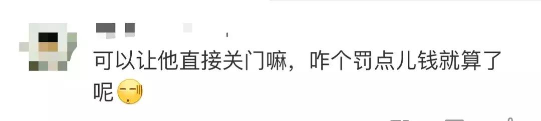 澳洲查获假货,澳洲假货新闻