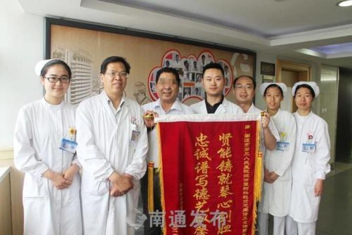 医术精湛救治无数患者,医术高超救活患者