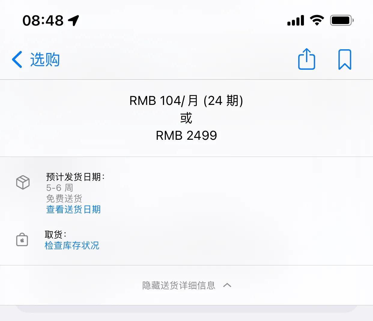 ipad的使用和手机一样吗,ipad的使用价值在哪里