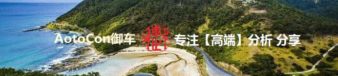 宝马下一代7系最新谍照,颠覆性的设计宝马全新7系