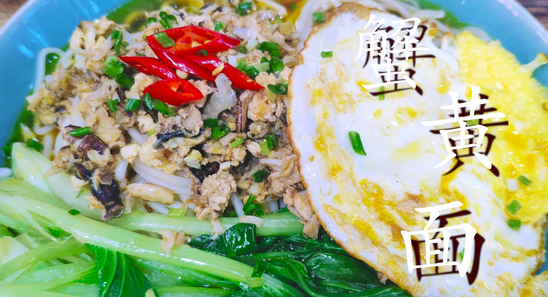 螃蟹怎么放才能不流蟹黄,螃蟹怎么吃才不会烂