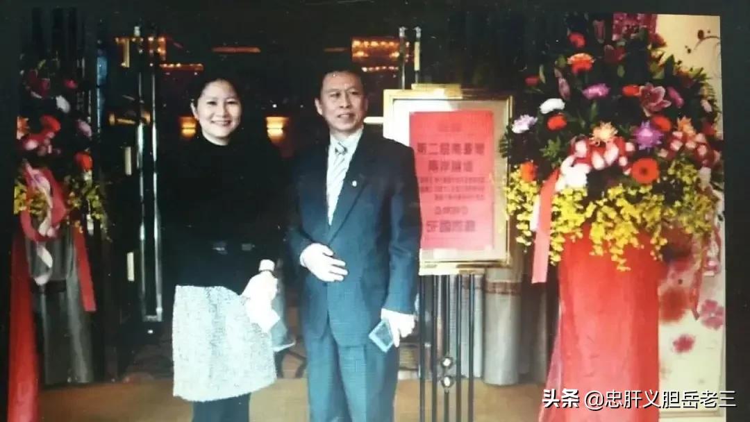 蔡金树和郭佳瑛,间谍郭佳瑛照片