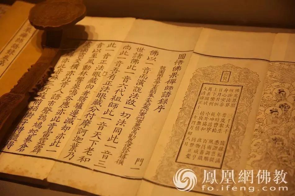 这份沉甸甸的文化宝藏值得收藏！禅风雅意系列讲座