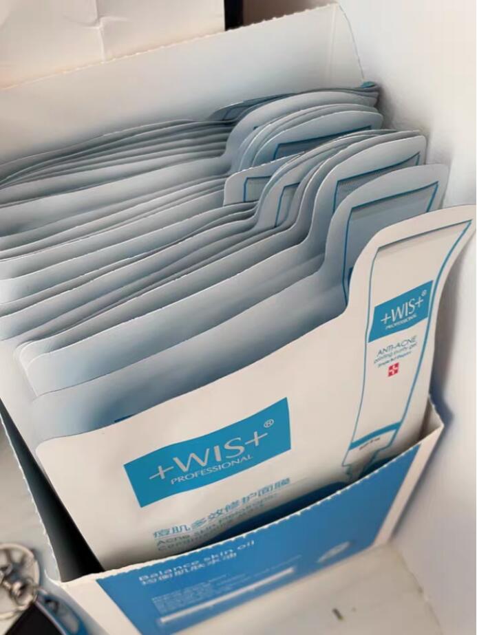 wis面膜痘肌面膜怎么样,wis痘肌多效修护面膜