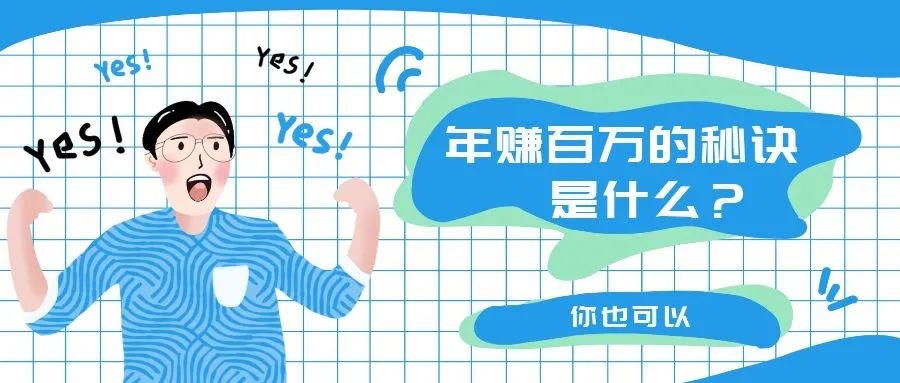 美容院创业初期怎么回本,美容院快速盈利秘籍