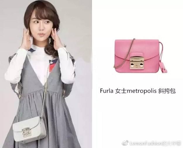 FURLA：轻奢包界的“扛把子”