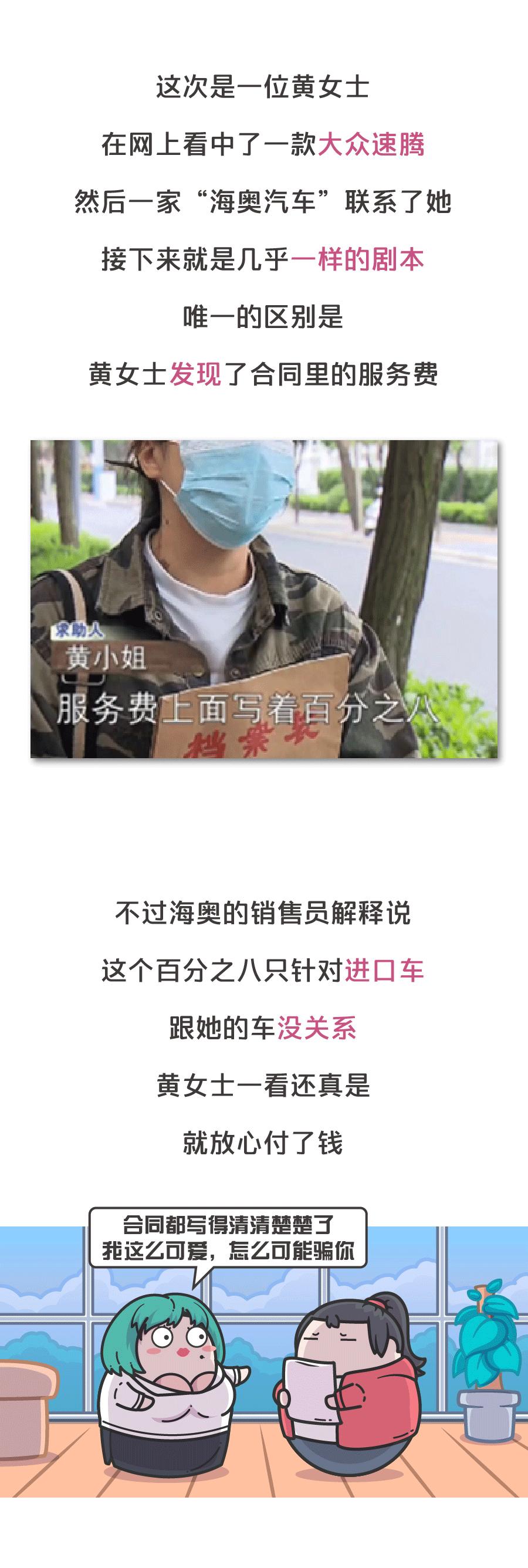 团购买车真的便宜么,团购买车哪个划算